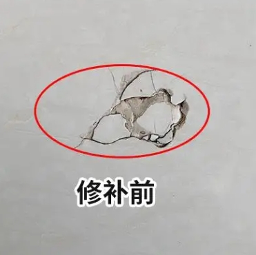 阜新瓷砖空鼓维修公司分享瓷砖防水涂料过厚或表面过于光滑，可能会产生的问题。